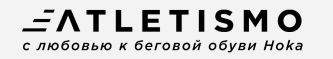 Atletismo: сайт, каталог и товарные страницы
